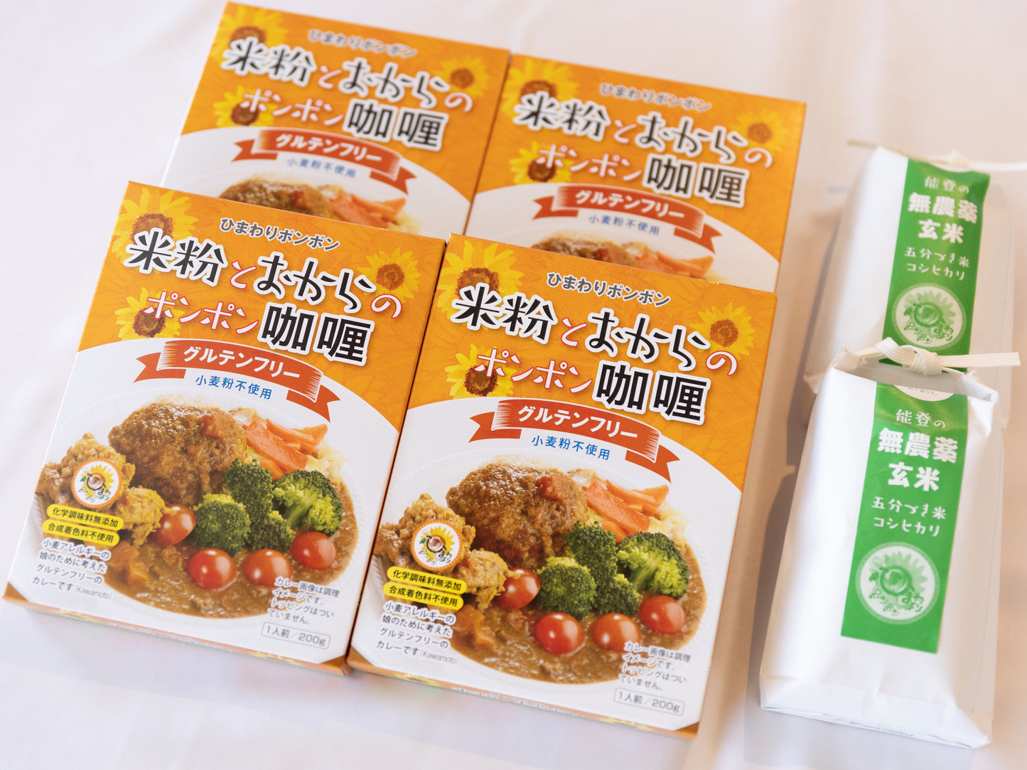 ご贈答用カレーセット