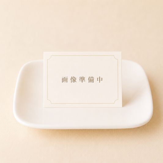 有機玄米粉のスティックケーキ 商品画像